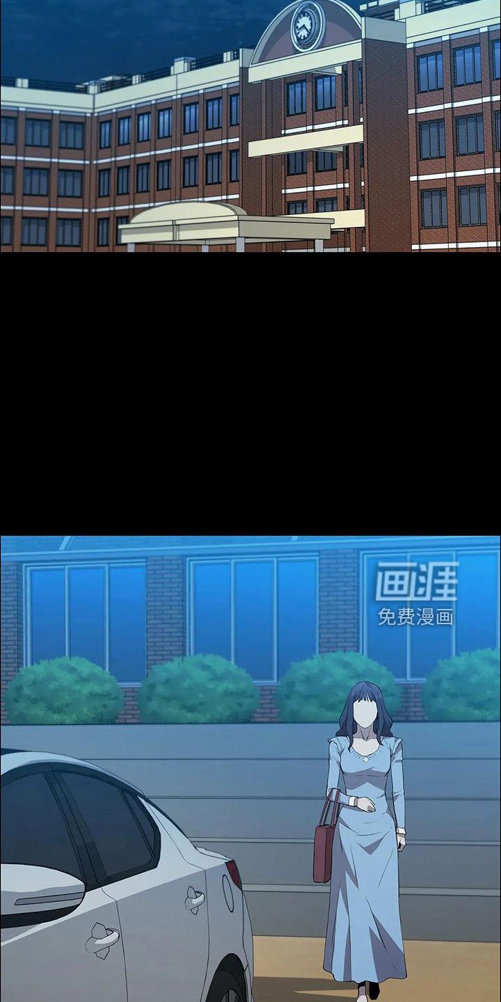 第98章：马蜂窝