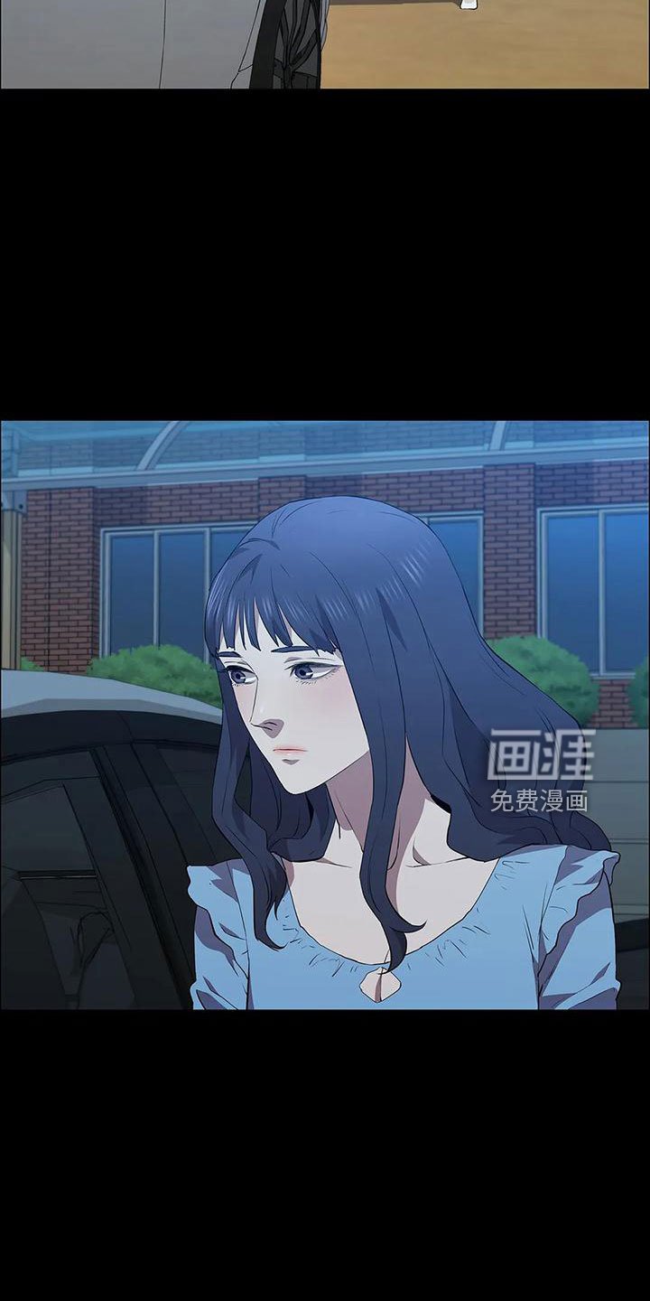 第98章：马蜂窝