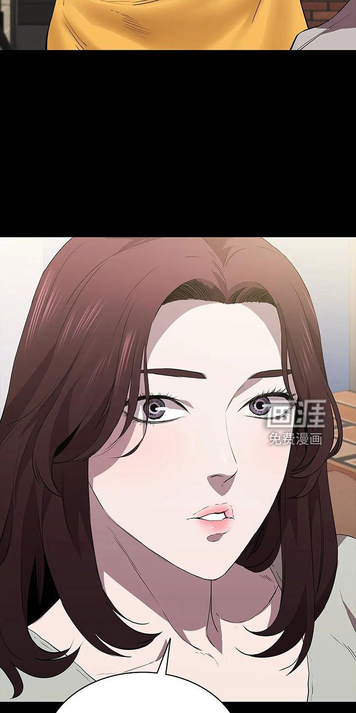 第99章：耍大牌
