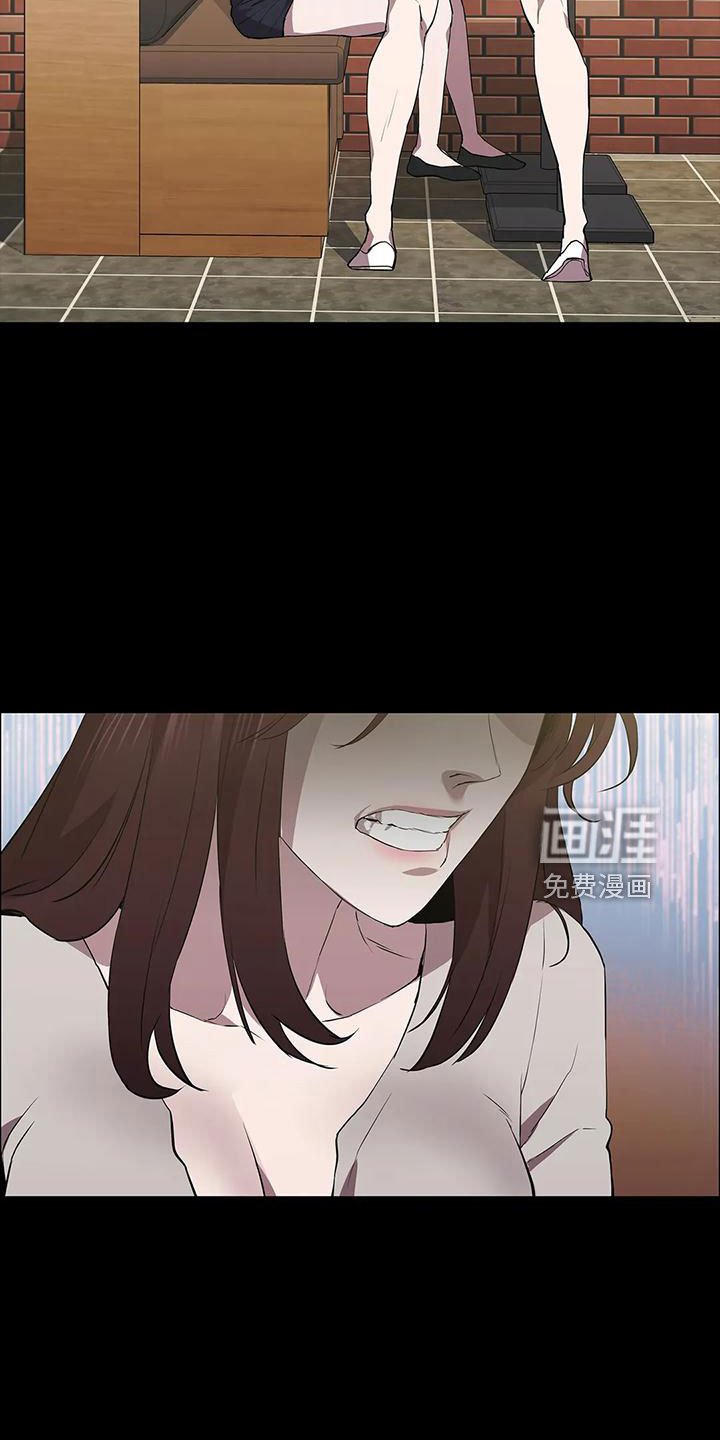 第99章：耍大牌