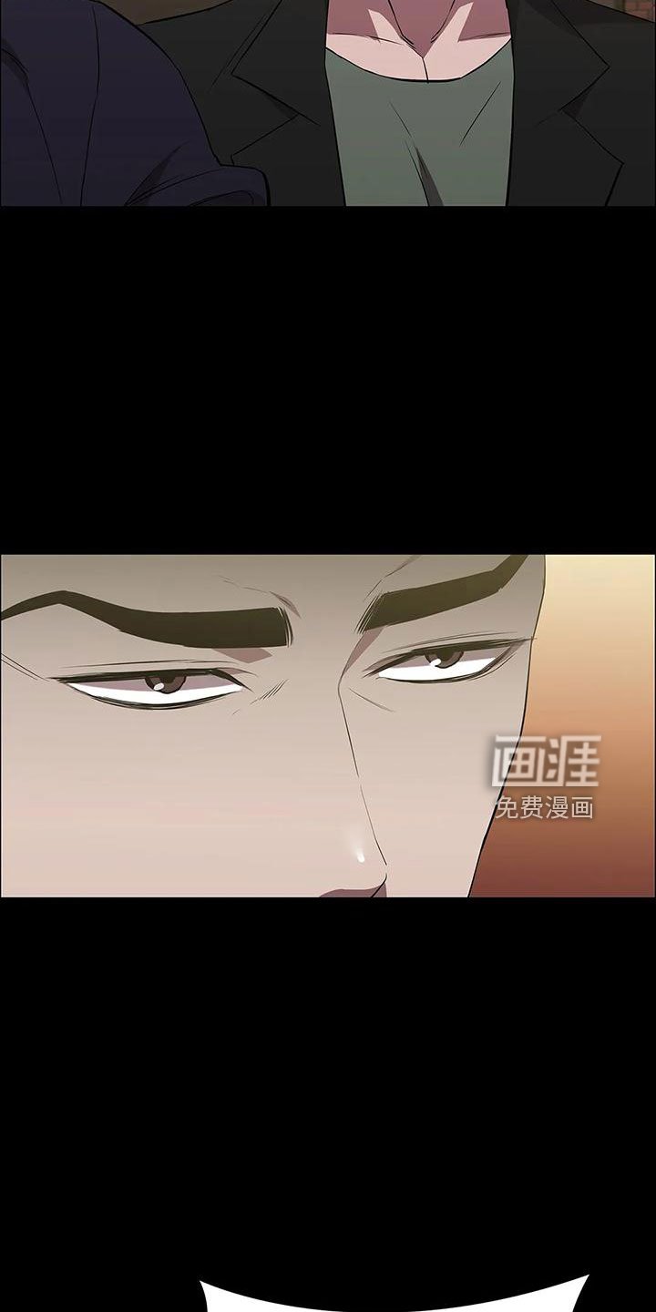 第99章：耍大牌