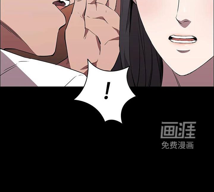 第99章：耍大牌