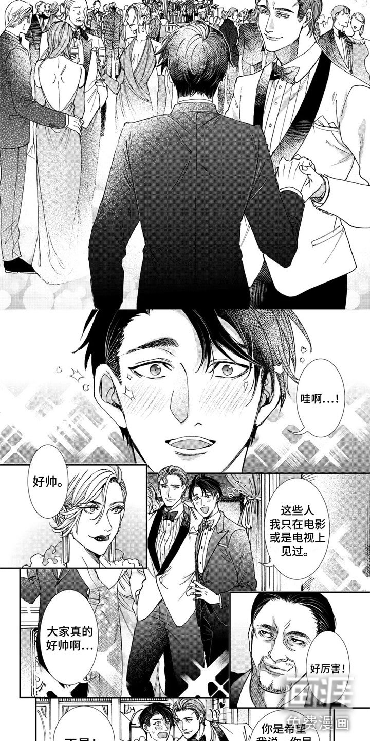 第12章：致命打击