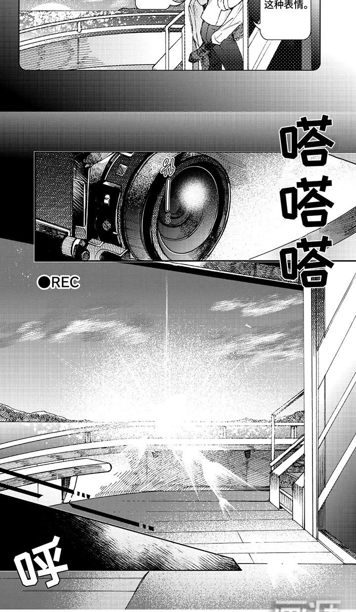 第22章：婚礼