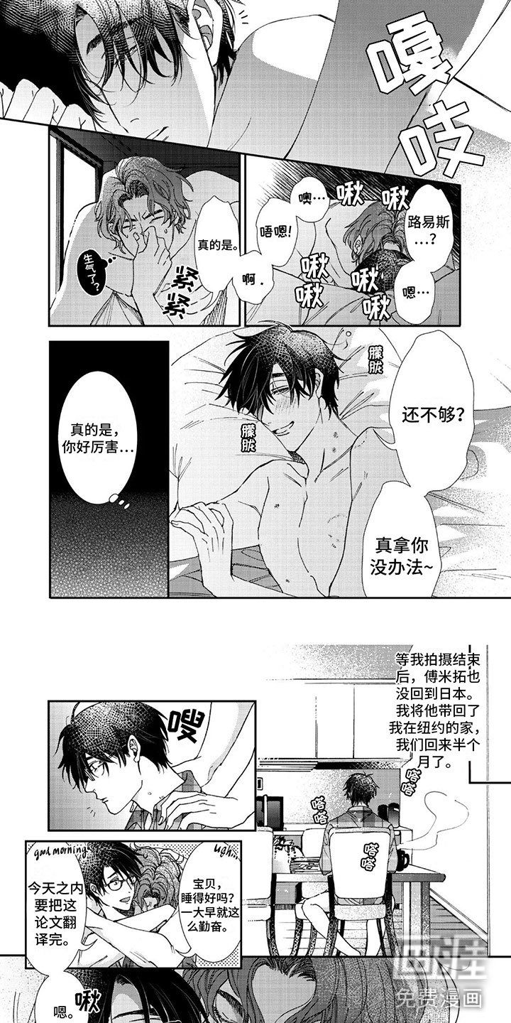 第7章：公开