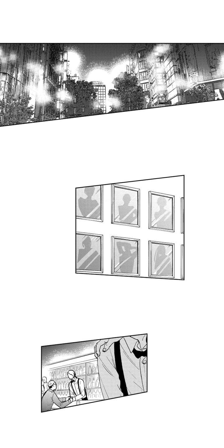 第1章：英雄