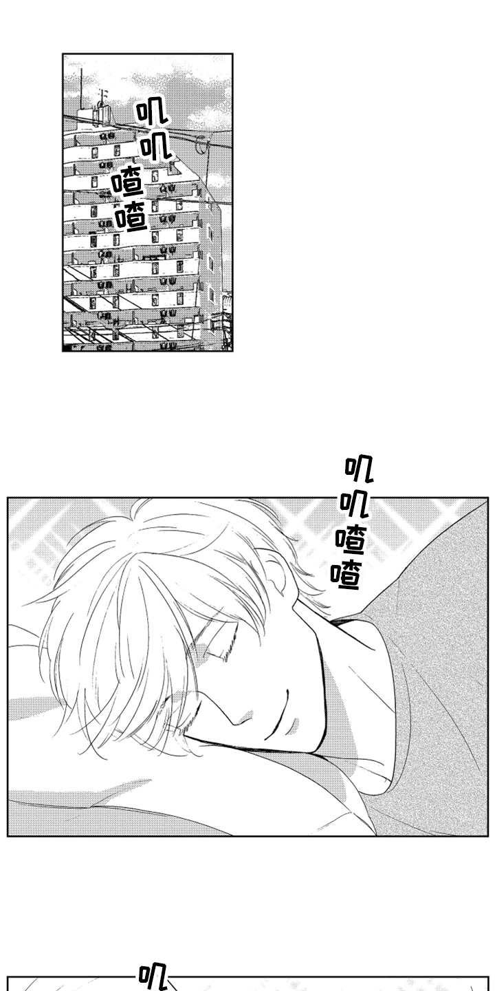 第10章：感慨