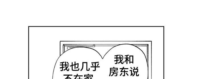 第10章：感慨