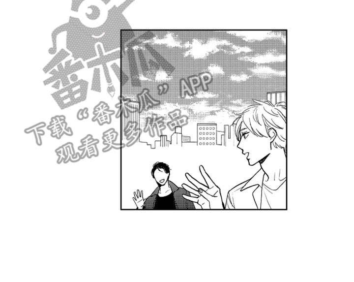 第11章：打工