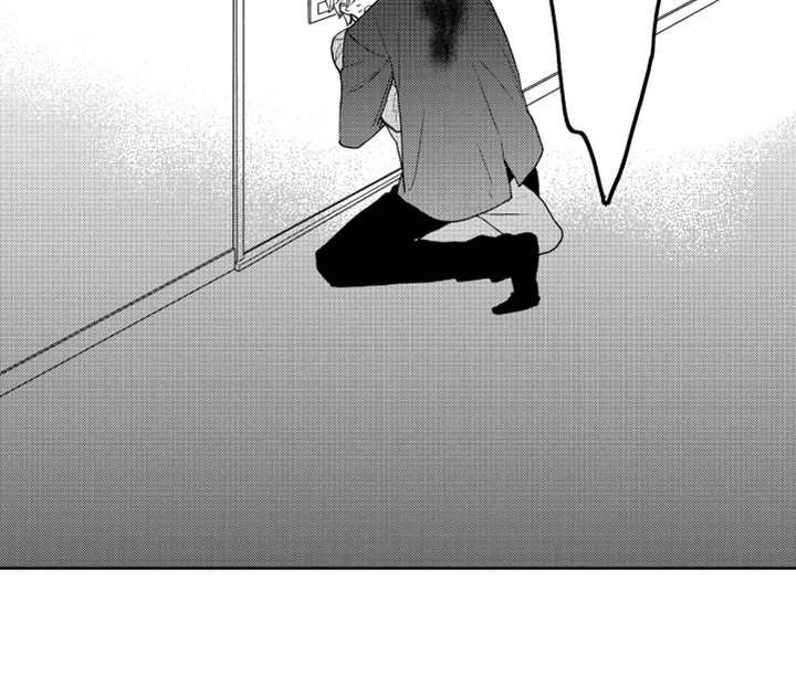 第13章：跟踪者