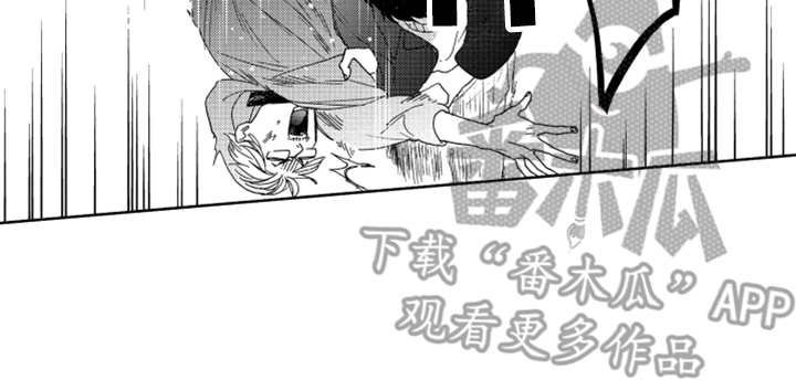 第18章：纠缠不休