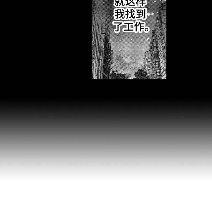 第2章：长得很像