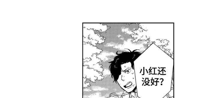 第20章：搬家（完结）