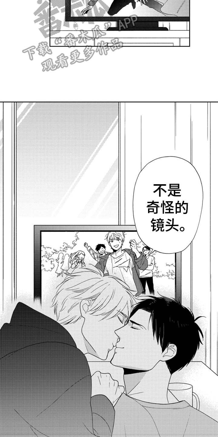 第20章：搬家（完结）