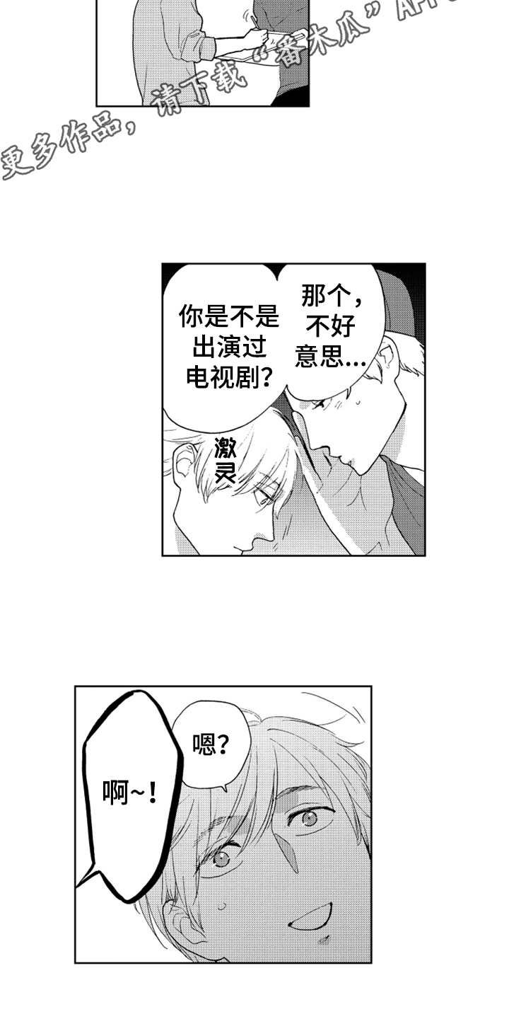 第20章：搬家（完结）