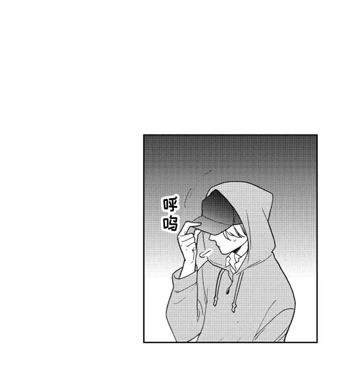 第3章：要保密
