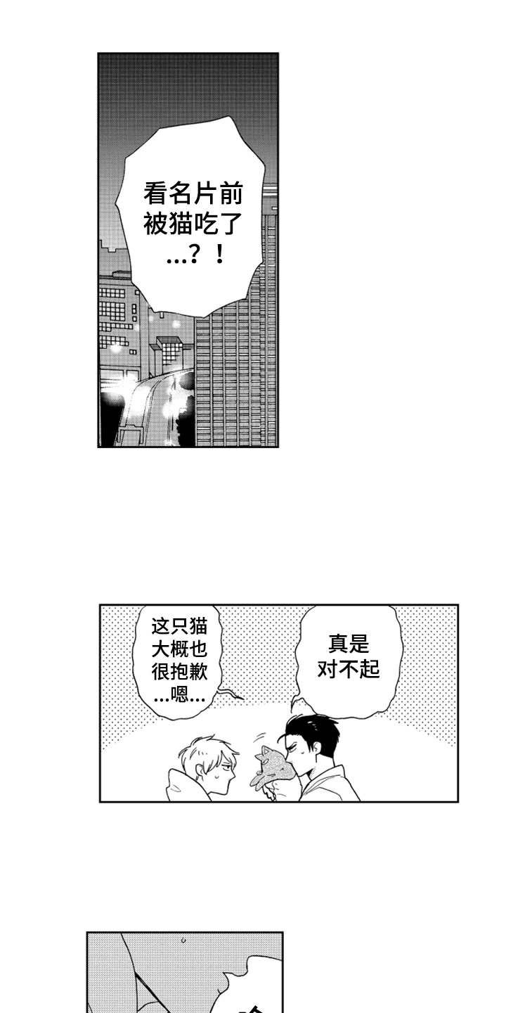 第9章：请求
