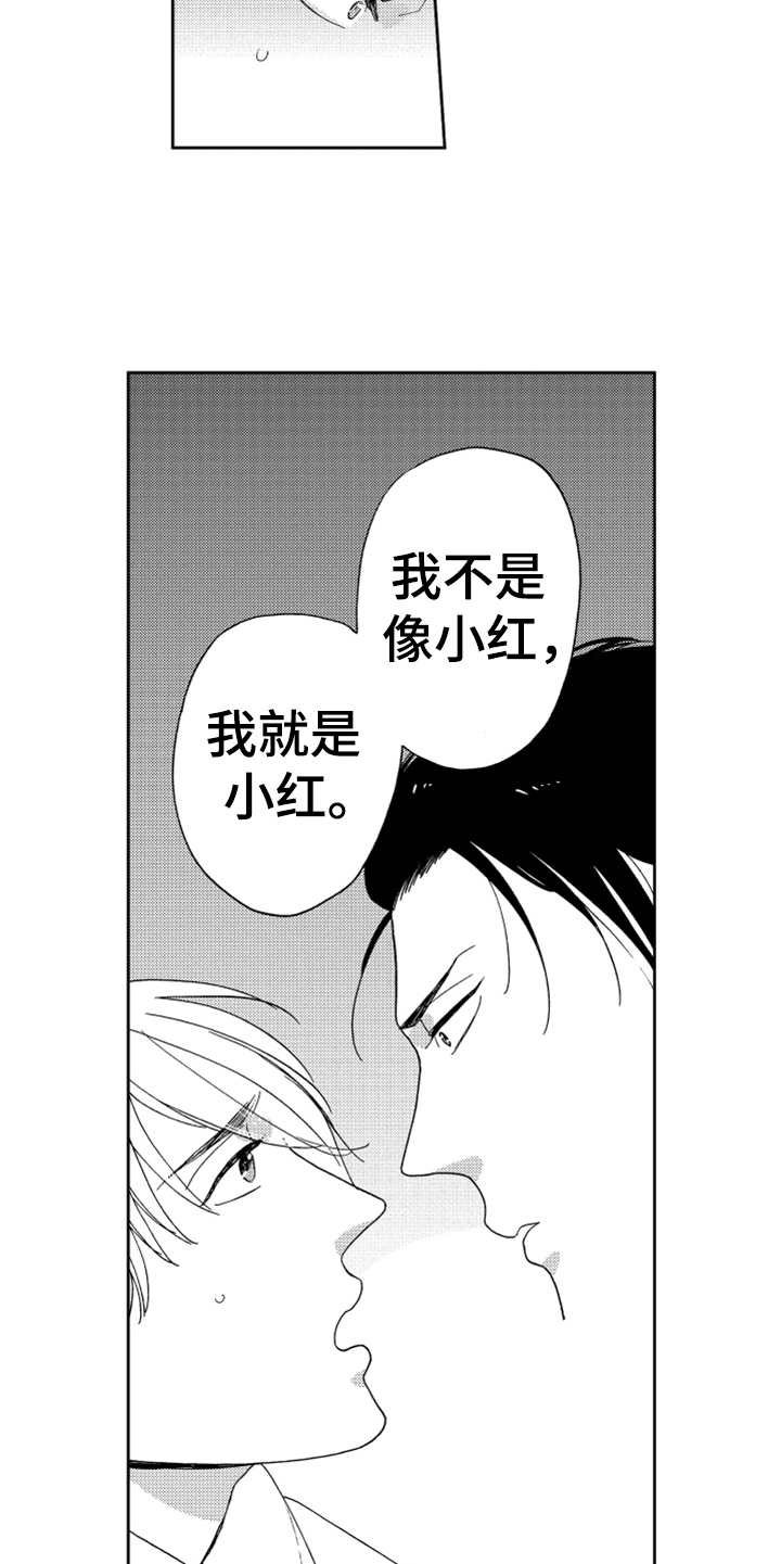 第9章：请求