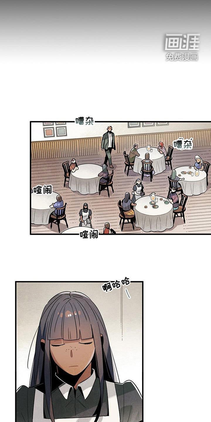 第100章：建议
