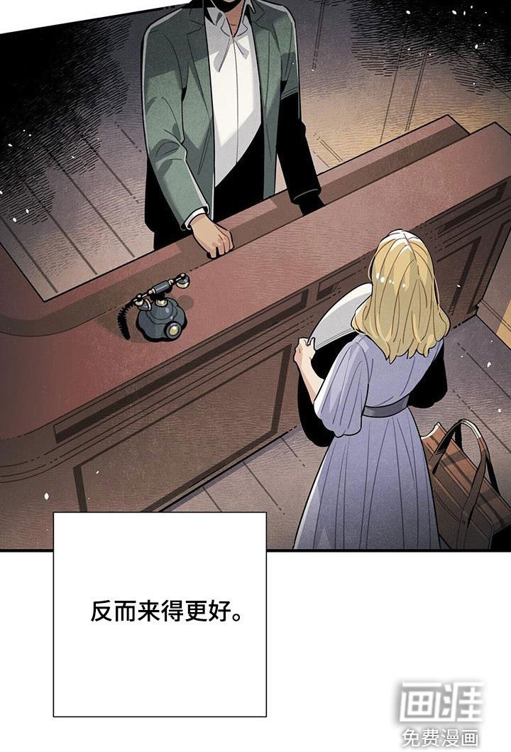 第101章：慕名而来