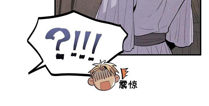第103章：进去看看