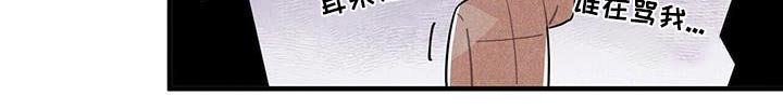 第106章：回房