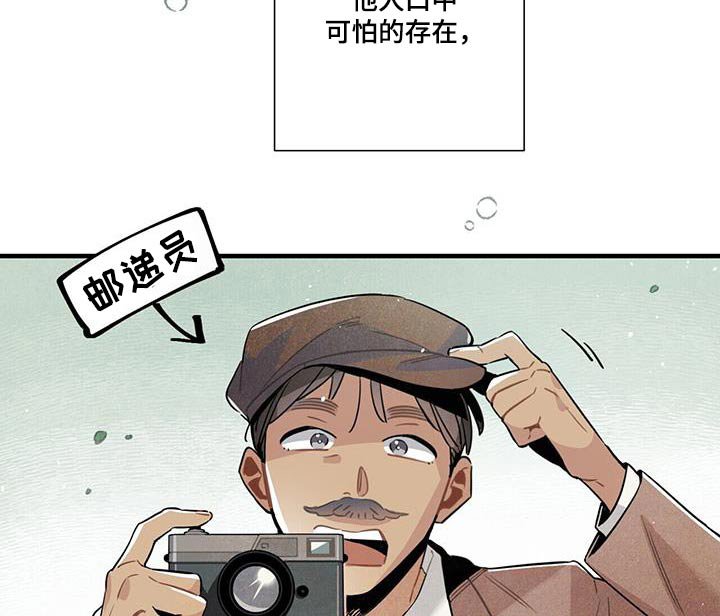 第107章：合照【完结】 