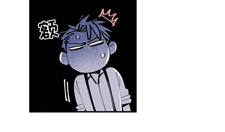 第11章：别馆