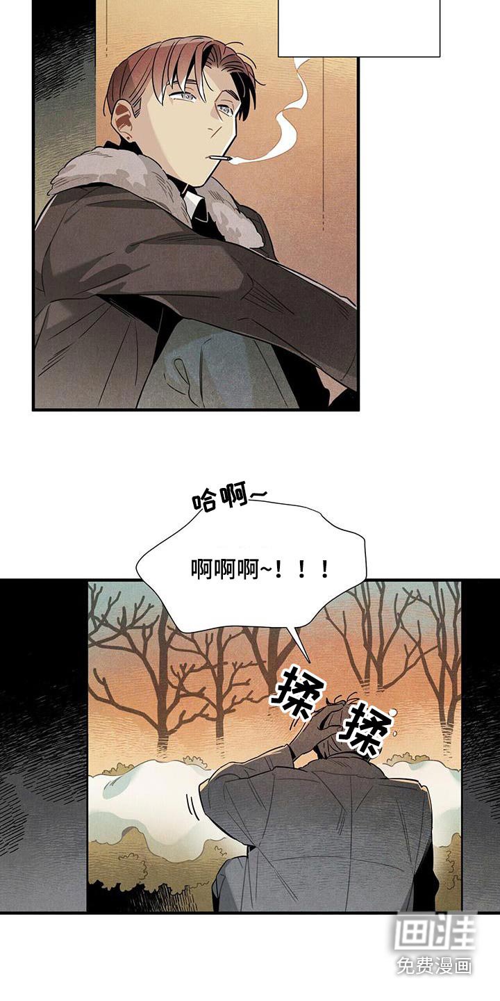 第111章：【番外】生日