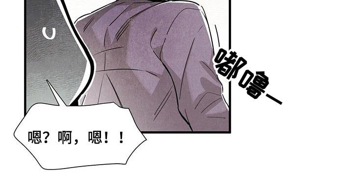 第111章：【番外】生日