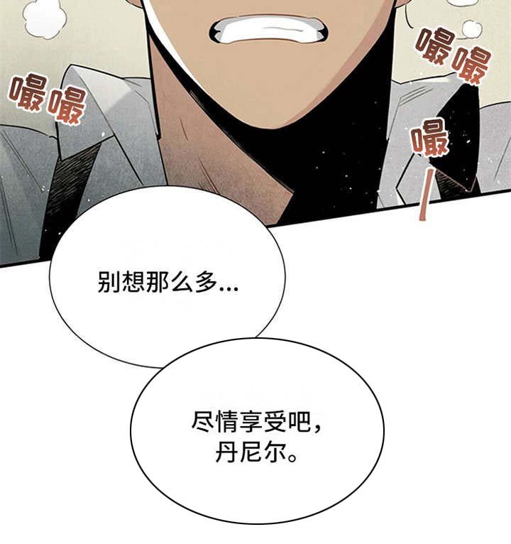 第12章：特效药