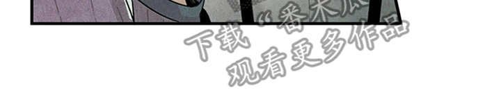 第14章：尴尬