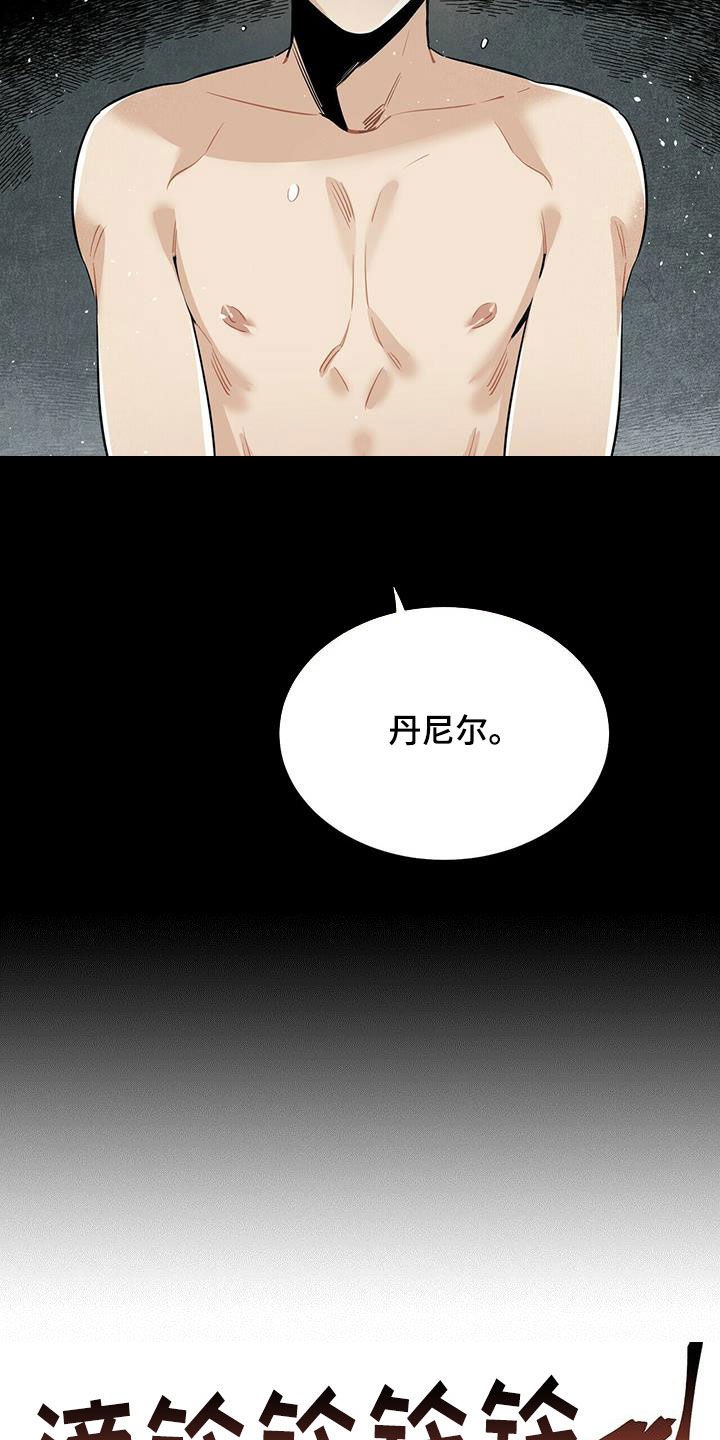 第18章：毫无意义