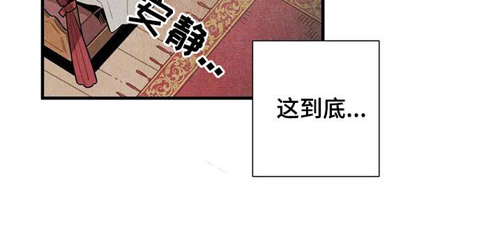 第18章：毫无意义