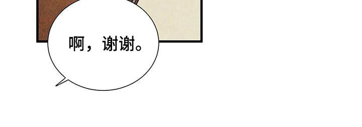 第18章：毫无意义