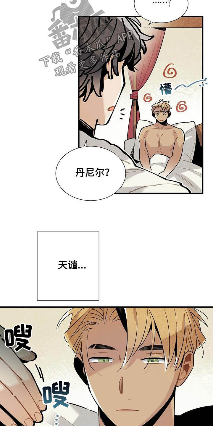 第22章：早该放下