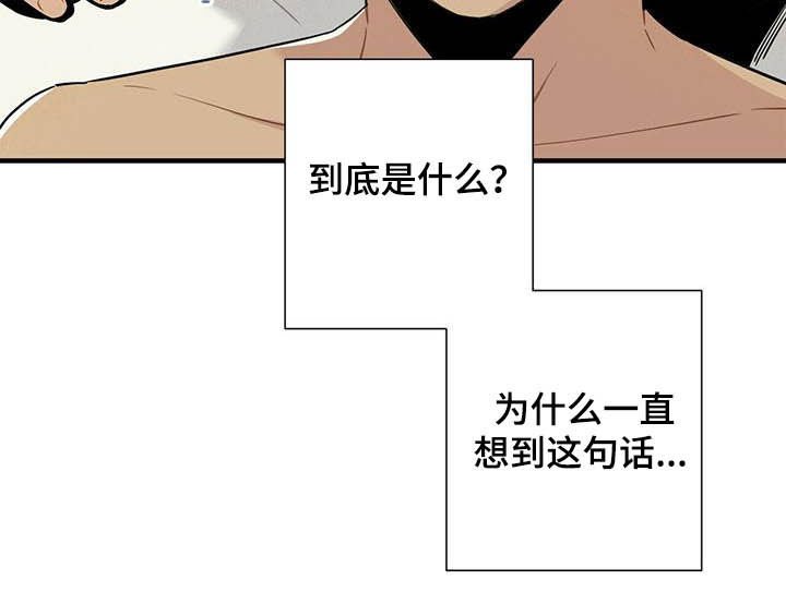 第22章：早该放下