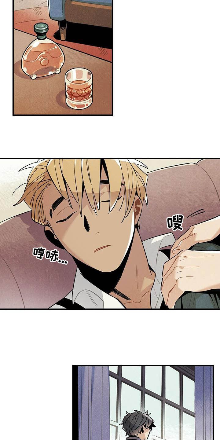 第26章：好消息