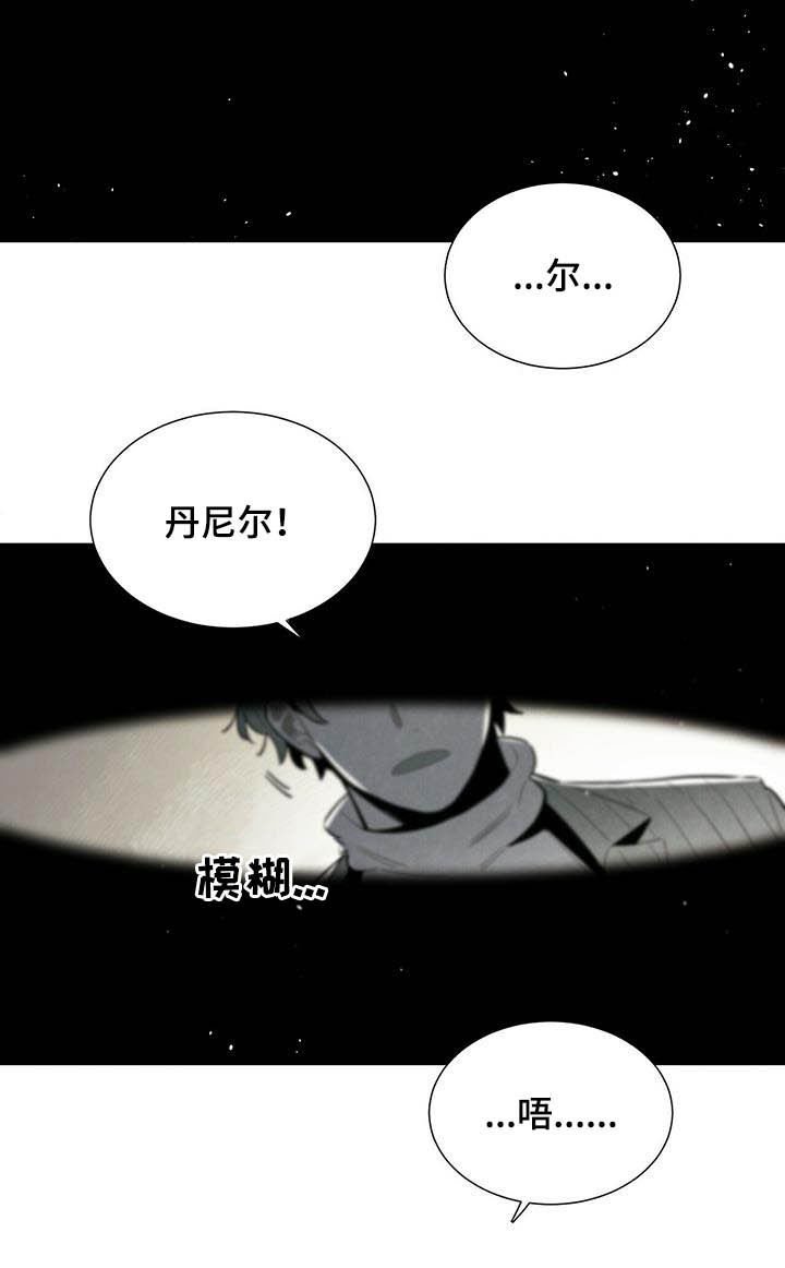 第26章：好消息