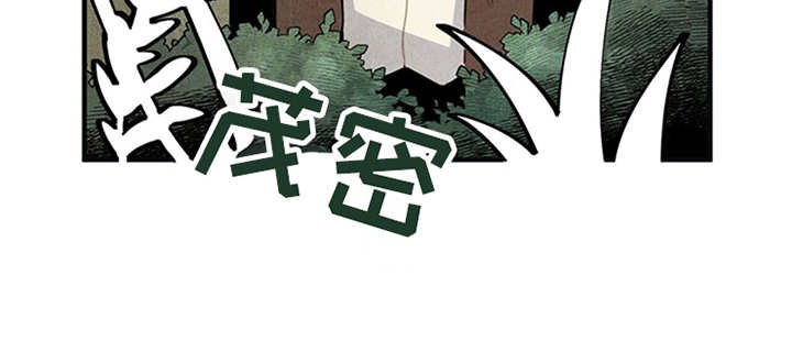 第3章：旅馆