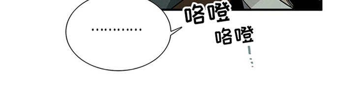 第3章：旅馆
