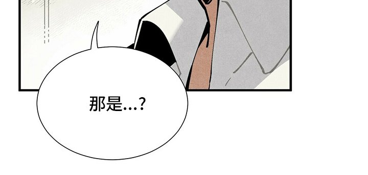 第31章：再去一次