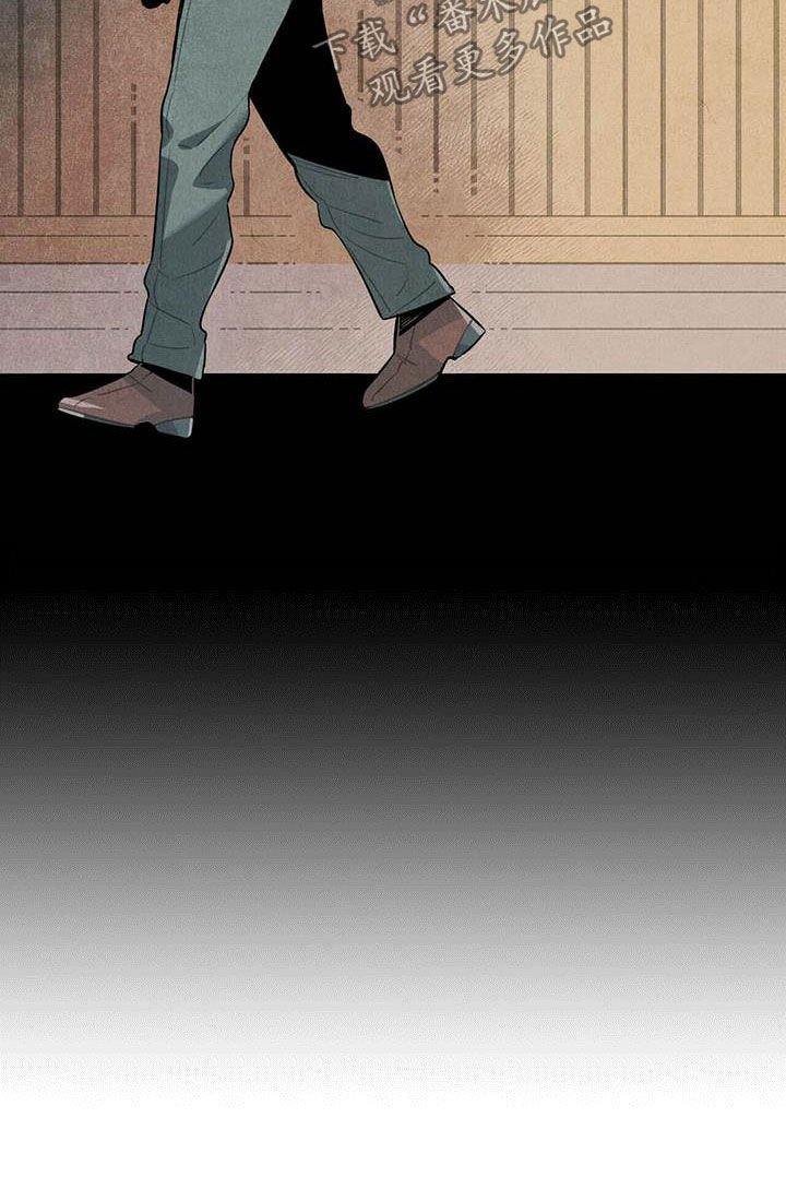 第34章：偷听