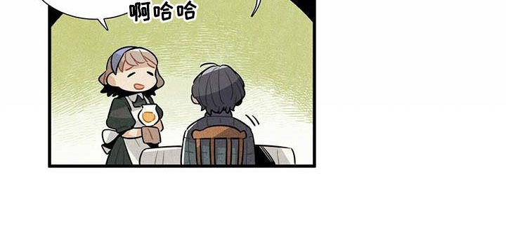 第34章：偷听
