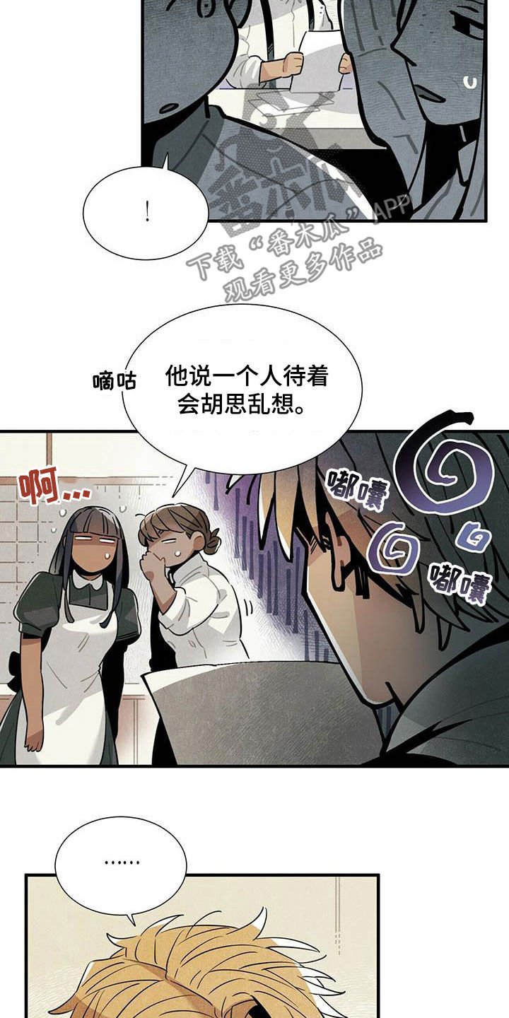 第35章：夜市