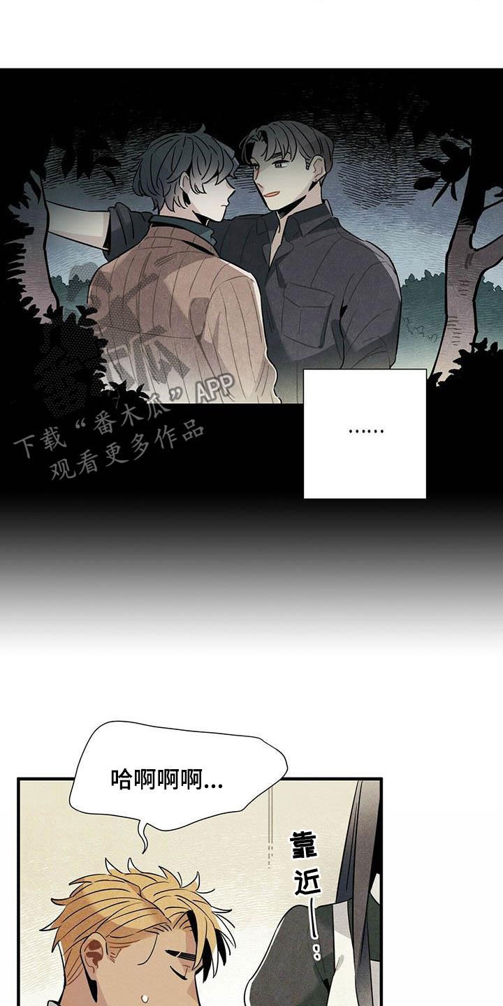 第35章：夜市