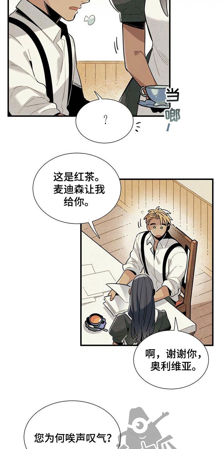 第35章：夜市