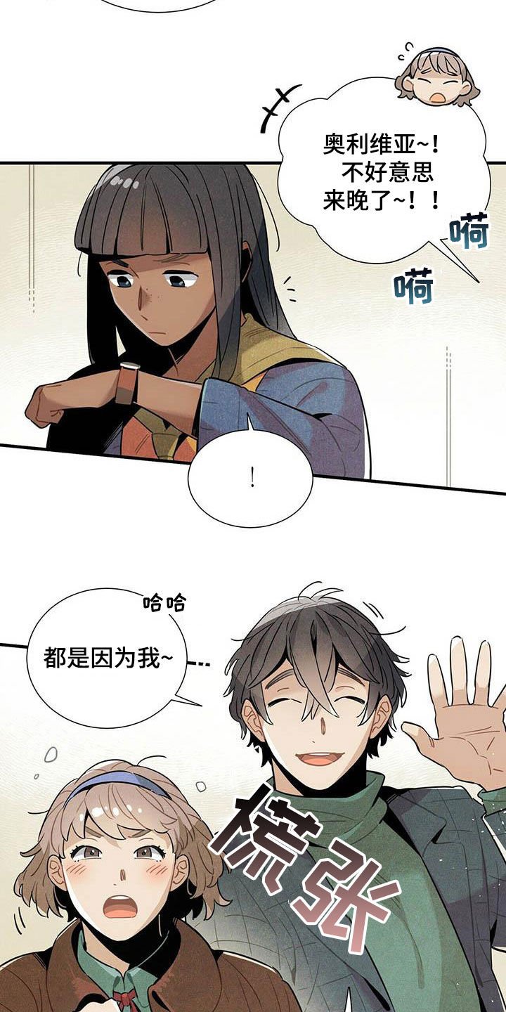 第35章：夜市