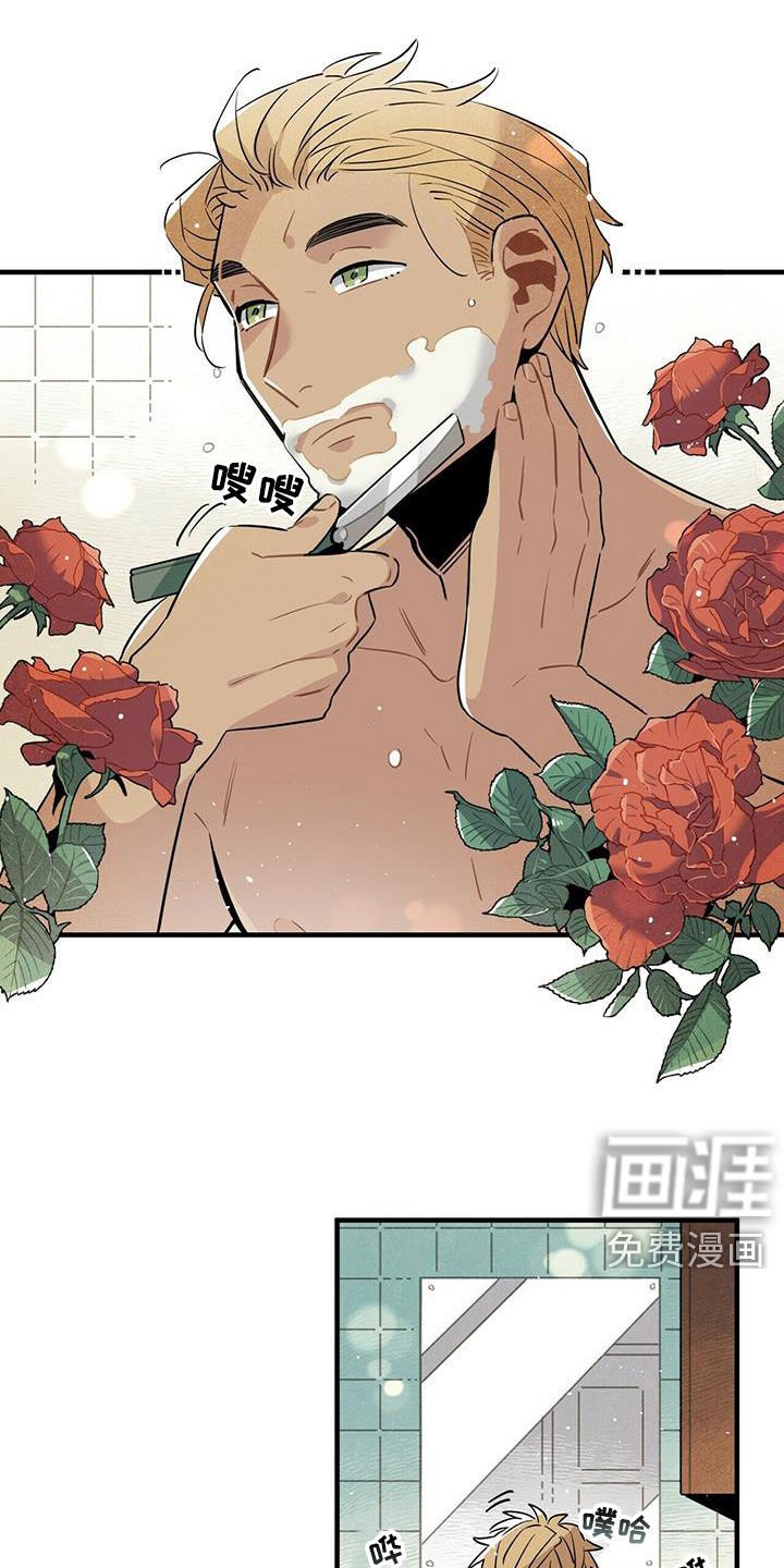 第38章：入住