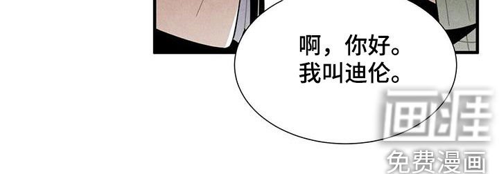 第38章：入住